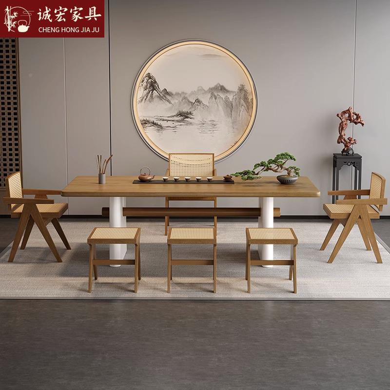 极速诚宏茶桌全套简约实木大板茶台家用小户型喝R茶桌办公室禅意