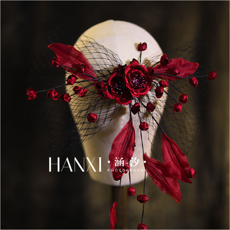 极速新款酒红手工铃兰花黑纱蝴蝶C结发夹新娘结婚订婚敬酒服头饰