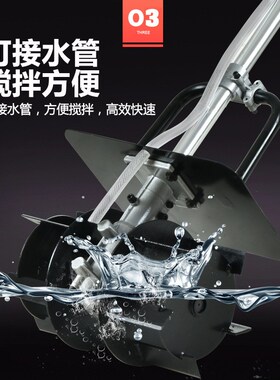 极速水泥搅拌机混凝土砂石灰浆A搅拌器 手持式电动饲料拌灰神器
