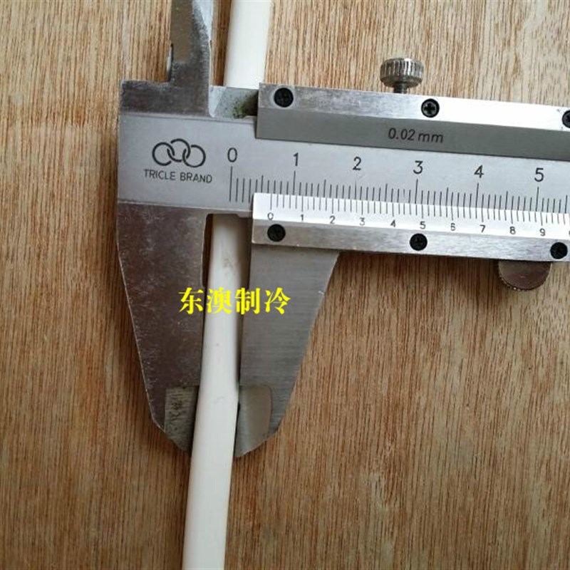 极速。3米化霜加热带 冷库排水管 化霜加热线防Q冻发热线 硅橡胶