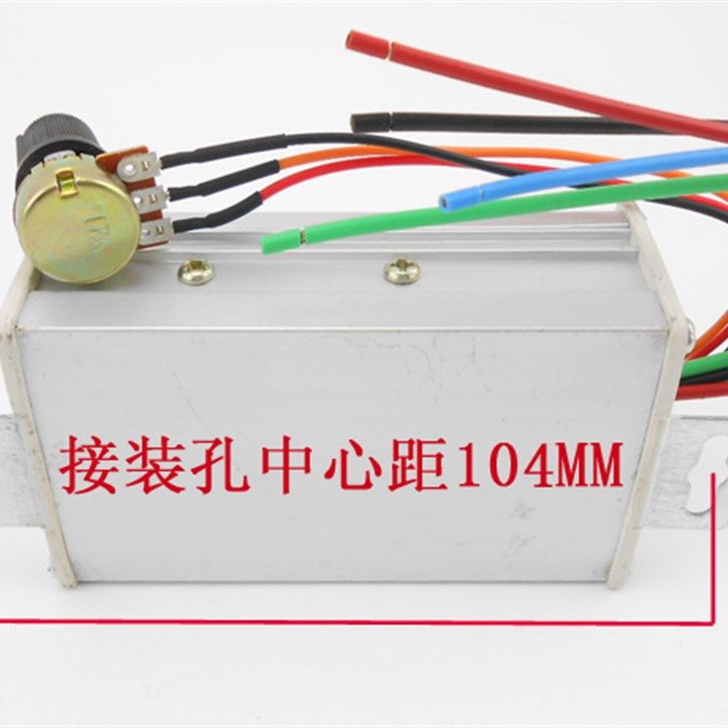 极速直流电c机调速器12v蜗轮蜗杆减速电机调速器24v20A 9-60V电压,电子/电工,调速开关,淘宝优惠券,粉丝福利购,淘宝优惠卷