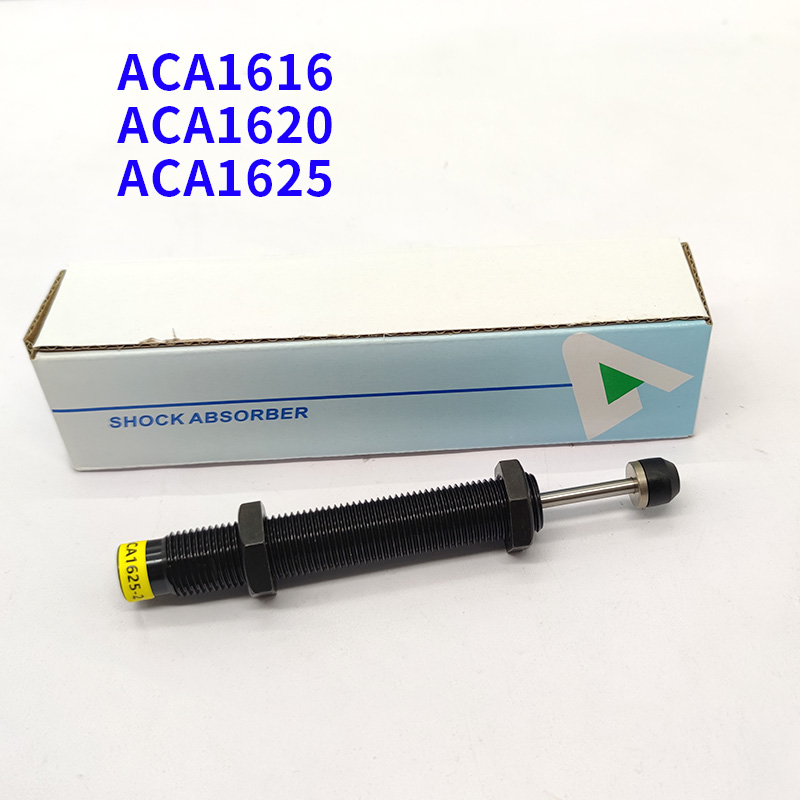 亚德客型气缸油压缓冲器ACA1616-1 ACA162J0-2 ACA1625-3阻尼器