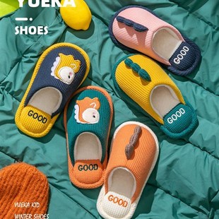 M2022年新款 儿童棉拖鞋 居家室 男宝女宝女童冬款 极速厂家宝宝拖鞋