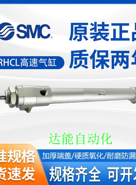 极速真空吸盘ZPT80-100-125HNJ/HBNJ25-50-75-10Q0-B01-A18-A22