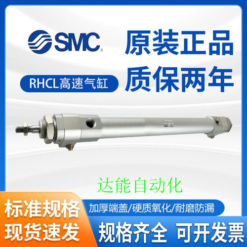 极速真空吸盘ZPT80-100-125HNJ/HBNJ25-50-75-10Q0-B01-A18-A22