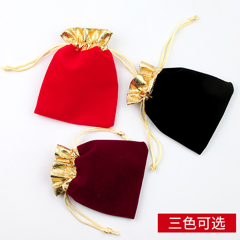 极速金口绒布袋珠宝饰品收纳防尘抽绳束口袋圣诞礼物W袋现货可定