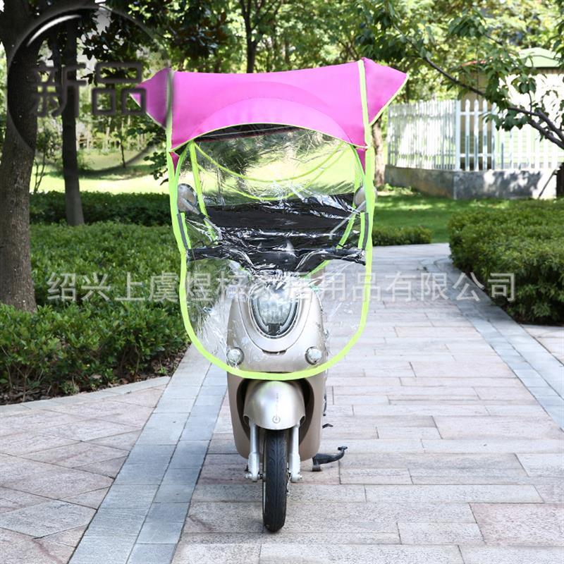 极速电动车挡风雨棚升级秋冬车篷a加厚支K架通用挡风玻璃防雨简易