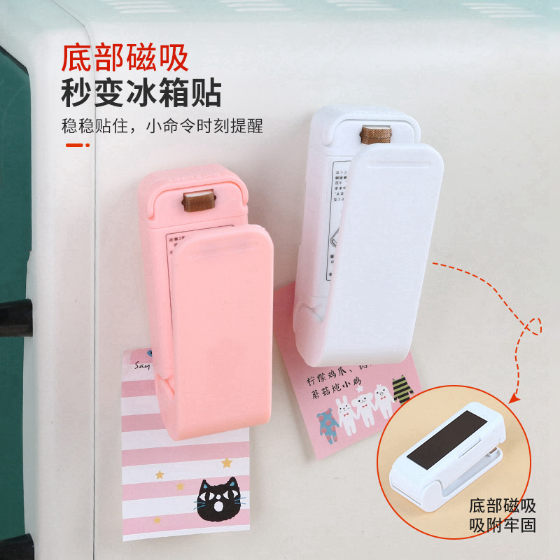 极速创意家居f厨房用品用具小百货家用大全生活实用小工具学生宿