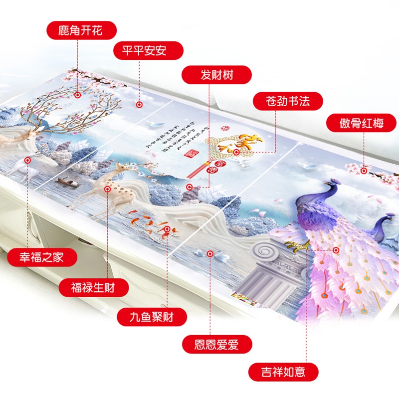 极速印花线绣十字绣2021新款孔雀发财鹿客M厅卧室三联画丝线全满