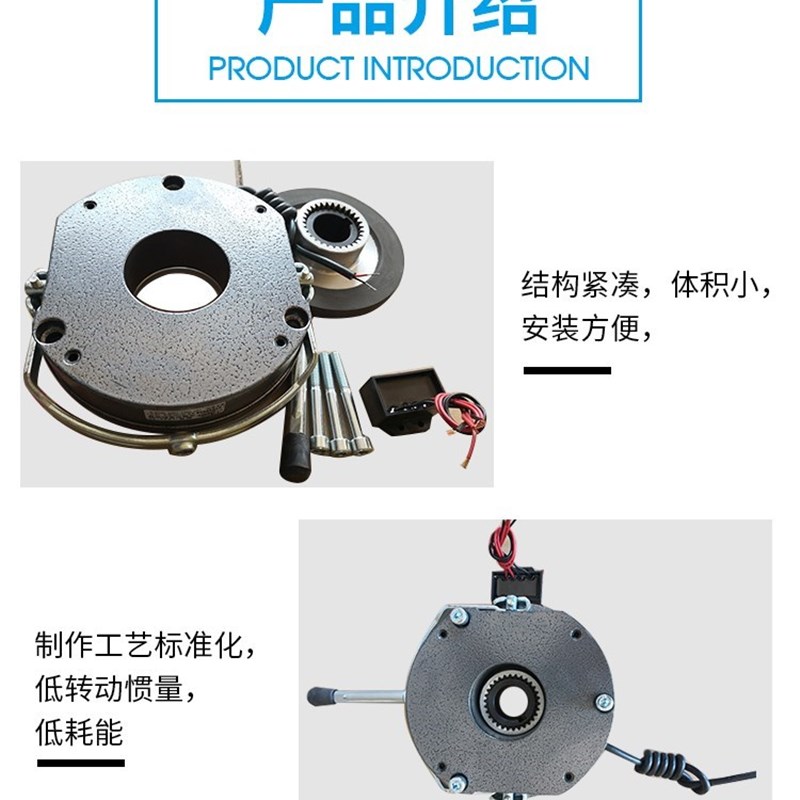 DZS3-05-08-15-40-80-150-200-300-450-6N00-850电磁失电制动器DZ