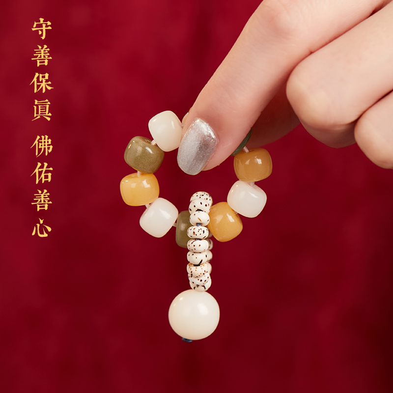极速白玉菩提佛珠手链绕指柔小手捻小串菩提根手串女Y盘玩手玩把