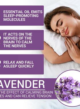 极速Essential Oil For rDeep Sleep Soothing Mood Relieve Anxi