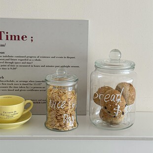 极速玻璃储物罐厨房食品杂粮咖啡豆茶叶密封罐透T明储藏零食收纳
