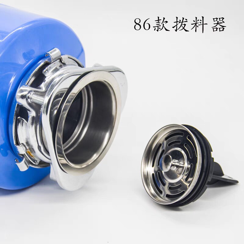 极速垃圾处理h器拨料器水槽多功能盆堵塞子阻水堵头厨房厨余食物