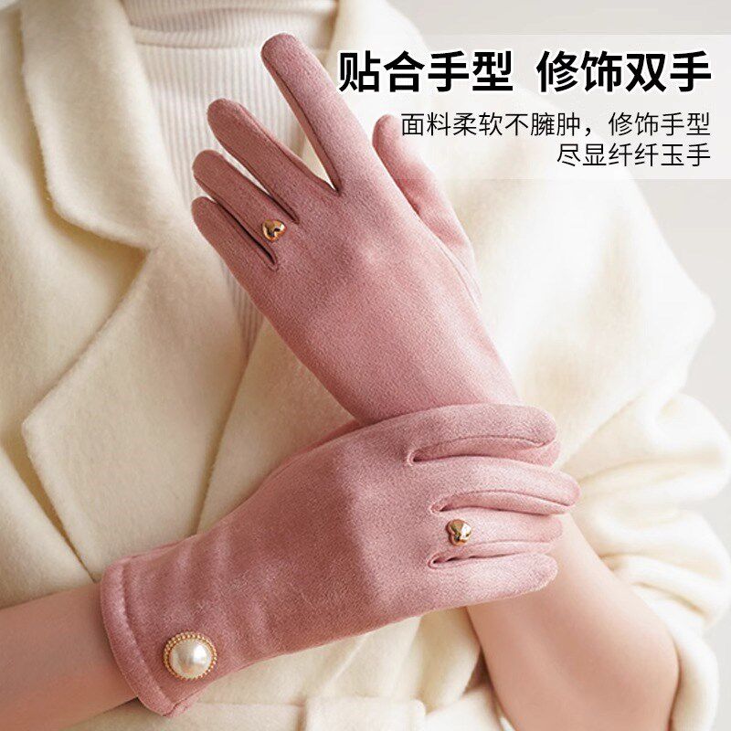 极速冬季手套女款麂皮绒触屏运动跑步手套L骑行电动车防寒保暖德