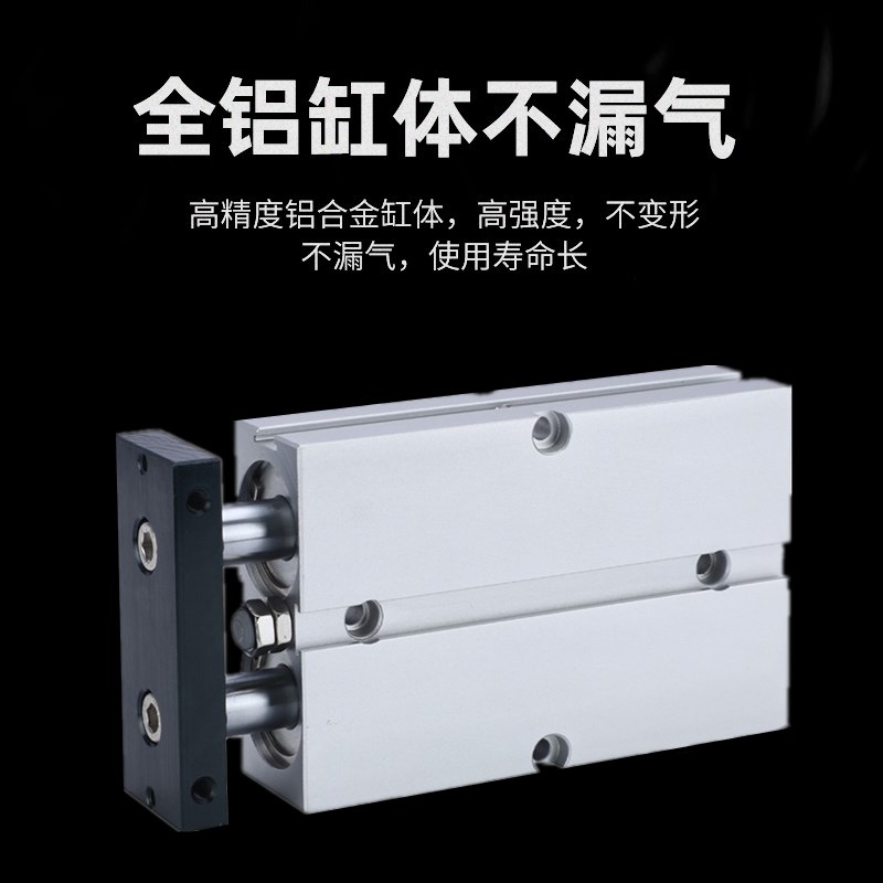 AIRODK双杆f双轴气缸TN/TDA10/16-10/20/25/32/50/75/100/125/150