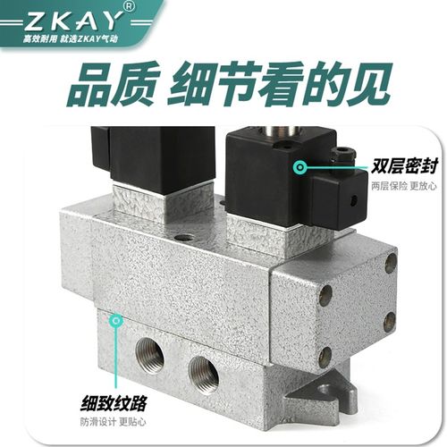 极速二位三位五通电磁阀kK35D2-8/15/20/25 K25D2 K25D双电控换向