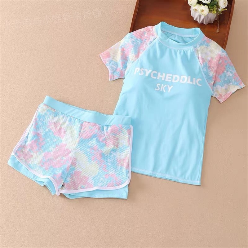 极速女童夏装2g023新款泳衣女孩10岁两件式洋派可爱中大童3岁8小