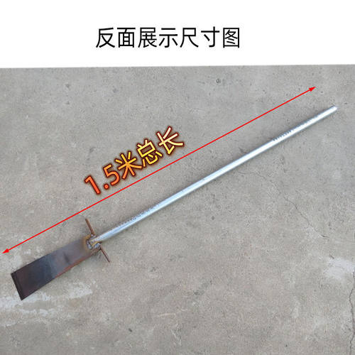 极速厂家加重水泥铲刀q锰钢移苗器起树铲子挖树锹花锹铲树根铲挖