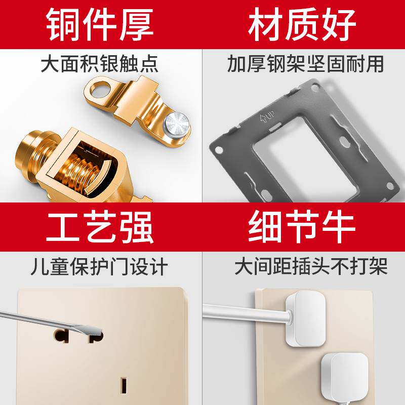 极速客厅家用双刀双掷中途中间中继3开三联三控一灯Y三开多控开关