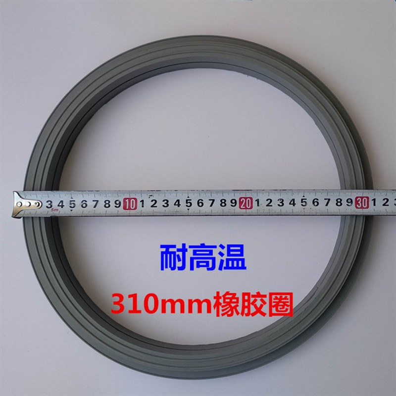 极速吸料a机过滤网300G 700G 800G真空上料机不锈钢滤网填料机密