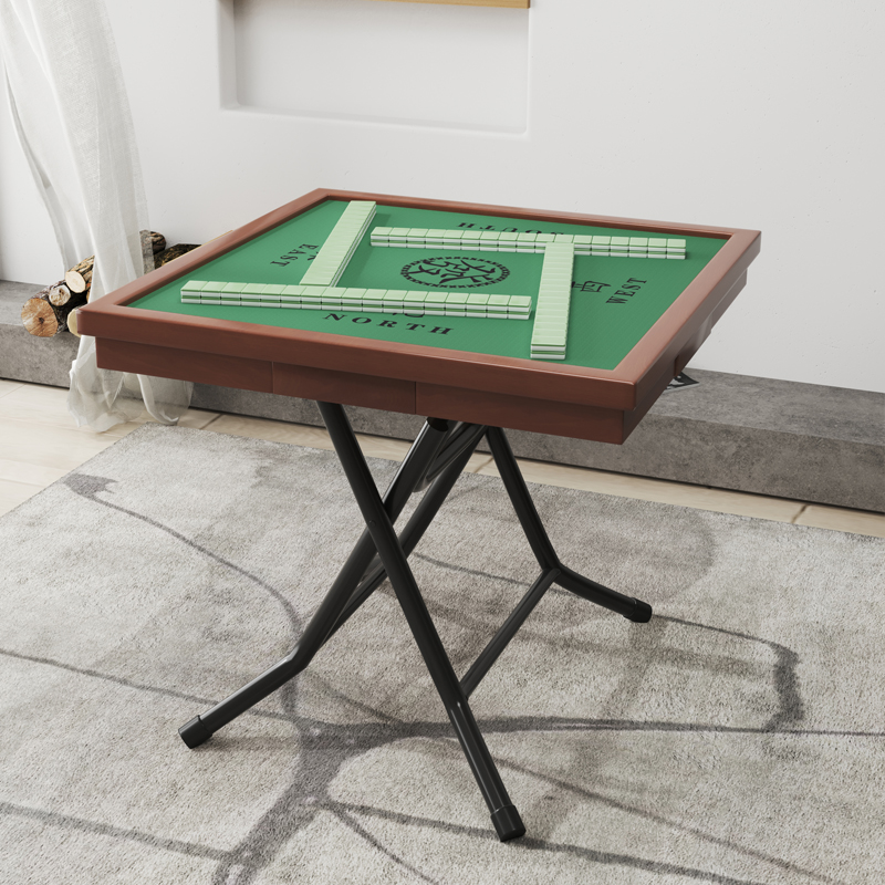 极速麻将桌可折叠家用简易打牌桌子面板麻雀台手搓小X型扑克棋牌