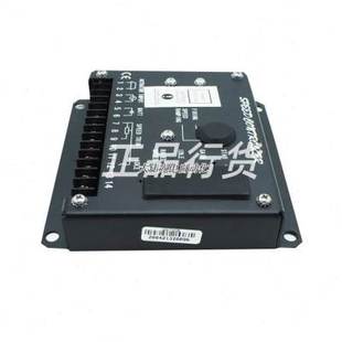 S6700H转速控 东风康明斯发电机组电子调速器S670K0E 极速新品 拍