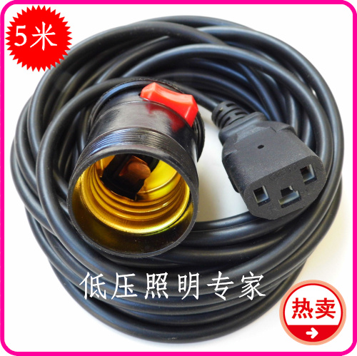 极速优质横竖通用电动p车电瓶车充电器延长线方口插头带e27灯口特