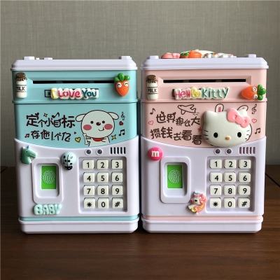 速发小学生6十岁7女孩9生日礼物8儿童存钱罐不可取只进不出储蓄x