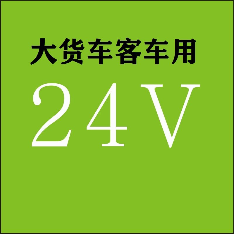极速新品CcBL汽车功放机DSP大功率y专车用无失真安改装12V24V客货
