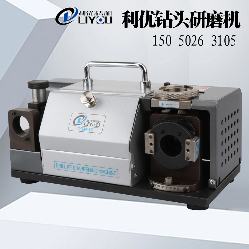 极速新品全自动高精密钻头研磨t机麻花钻I头磨刀机3-20打修磨机神