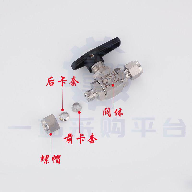 极速新品新品不锈j钢两通球阀 n卡套球阀A 停止阀 开关阀 316不锈