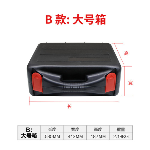 极速新品新品a电焊机可携q式工具箱可携式200/250/3L15电焊机五金