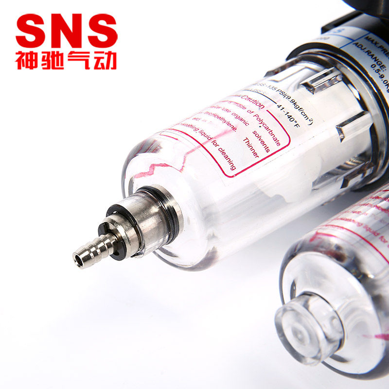 极速新品新c品拍前询价油水分离器u气动高压空压机P空气过滤器油