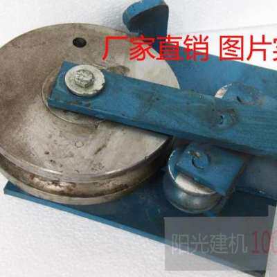 极速新品新品弯管器i手h动v型折弯机加厚铁管镀锌管铜管铝管方管
