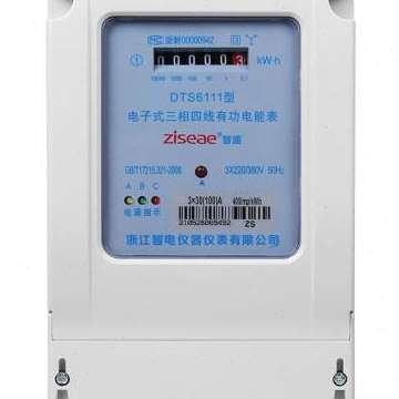 极速新品新品三相四线电表380v智x能100a互感器电子式X电能表V三