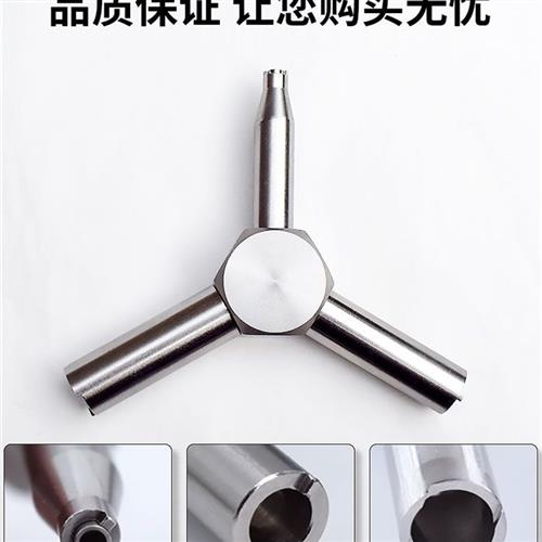 忽必烈Pb1/2011m/ZY/M1911通用进出气阀扳手钥匙拆装工具304不锈