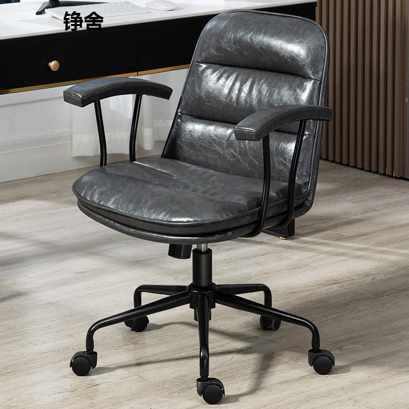 极速新品北欧实木餐椅现代简约家用轻奢F意式皮R质书房办公椅电竞