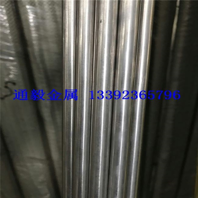 极速5052实心铝棒铝板jo铝条6-7-8-9N-10-H11-12直条铝棒铝圆柱铝