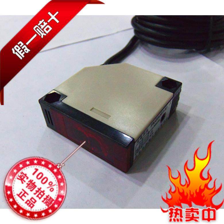 极速方形漫反射1米交直流北京光电感应开关传I感器FKG50B13J内置
