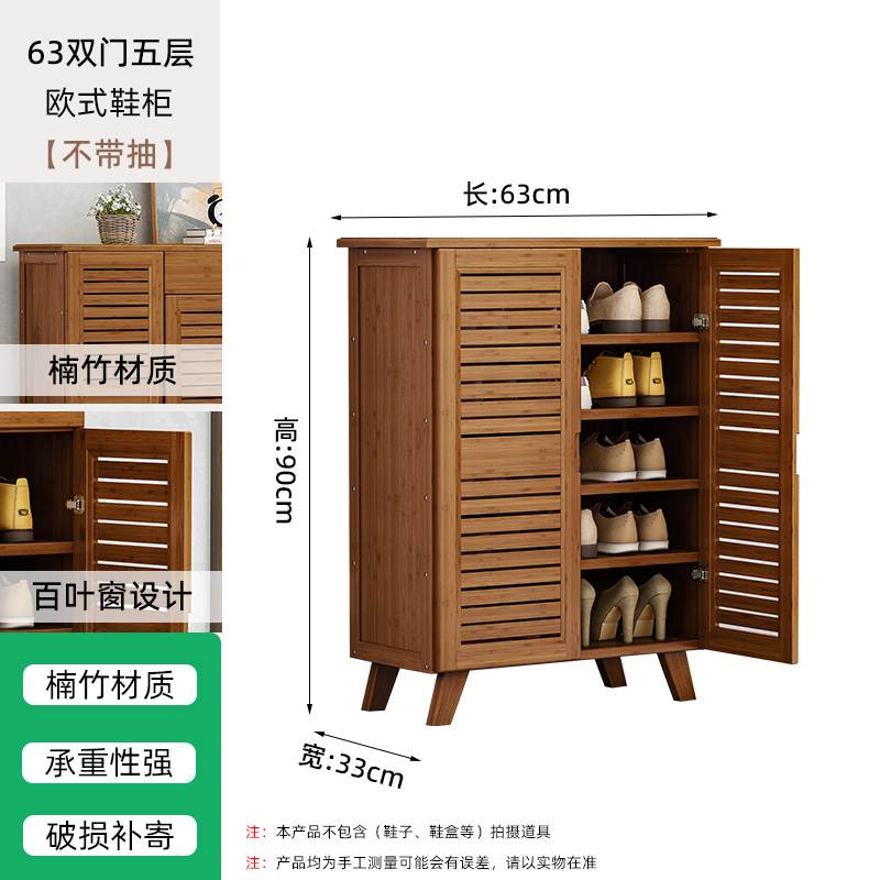 极速新品鞋柜家用门口简易欧式客厅入F户玄关柜小户型防尘收Z纳柜