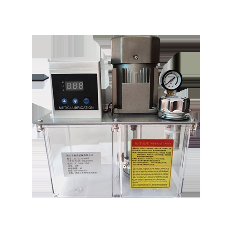 新品4L全自动润滑油泵电动齿轮泵220V数K控机床加工中心Z24小时连