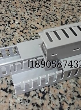 极速厂家直销6050绝缘配线槽 60*50走线槽 行线槽V  银灰色80米