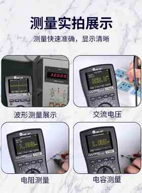 极速新品新款储存视波m示波器万用电表二合一B25Msps采样率1MHz频
