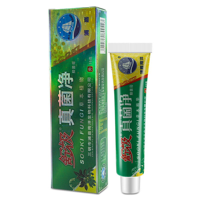 极速舒极净抑菌膏浦嘉南洋草本乳膏抑菌浦嘉南U洋皮肤外用乳膏
