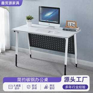 电脑桌简易厂家 台式 家用学生写字台电竞桌子卧室工作办公桌