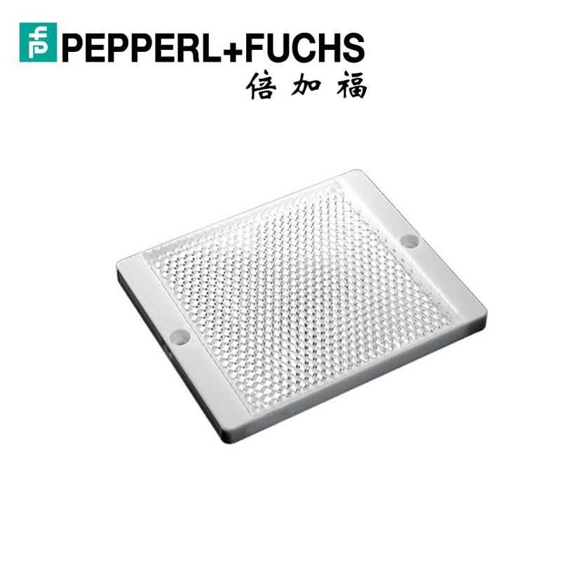 (184360)REF-H100倍加福(PEPPERL+FUCHS)反射板