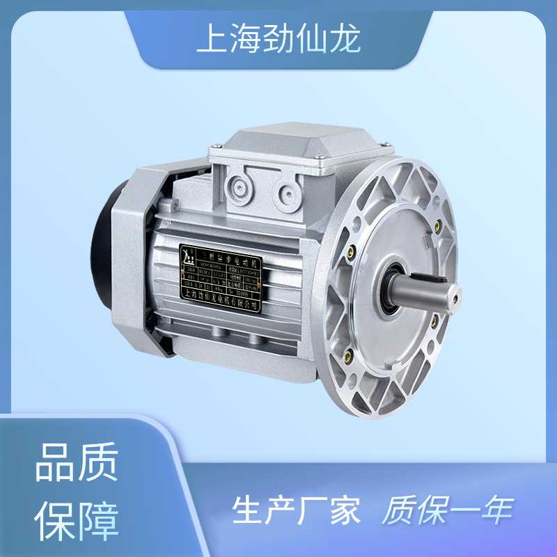 现货供应各种功率三相铝壳电机YS方型6极慢速0.18KW至1.1KW型号齐
