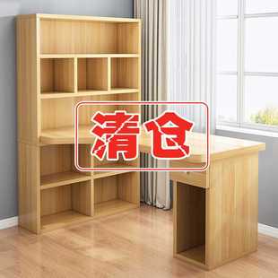 桌简约家用卧室学生学习桌写字桌 W8书桌书架一体组合转角电脑台式