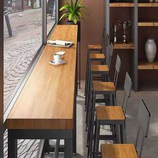 靠窗吧台桌椅组合简约奶茶店高脚桌家用餐厅便利店吧台休闲桌 美式